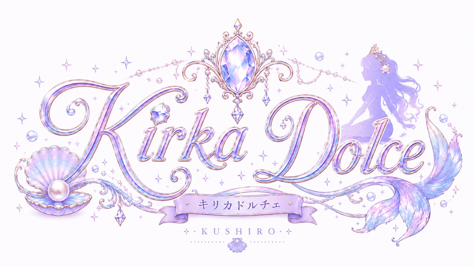 Kirka Dolce